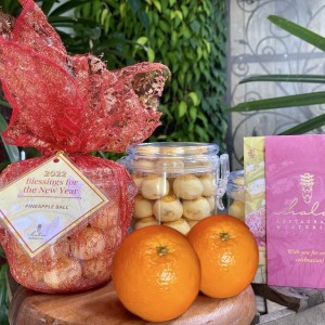CNY Gifts : Pineapple Ball (450g)